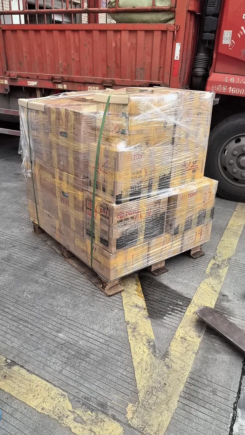 瑞安市货物流信息