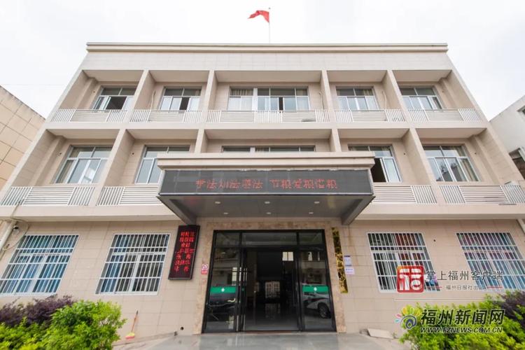 福州省卫生院信息