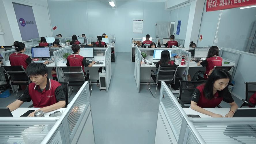 圆通快递人工在线客服