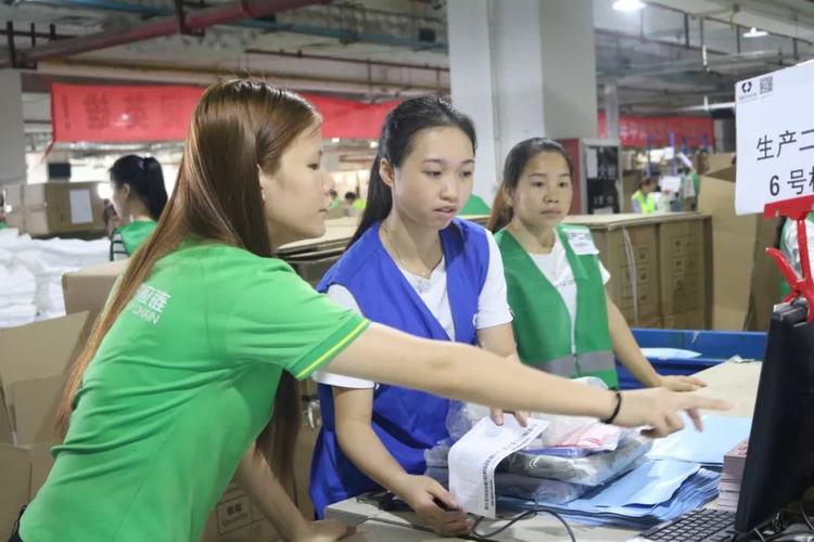 圆通快递人工在线客服