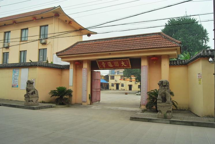 闵行纪王招聘信息