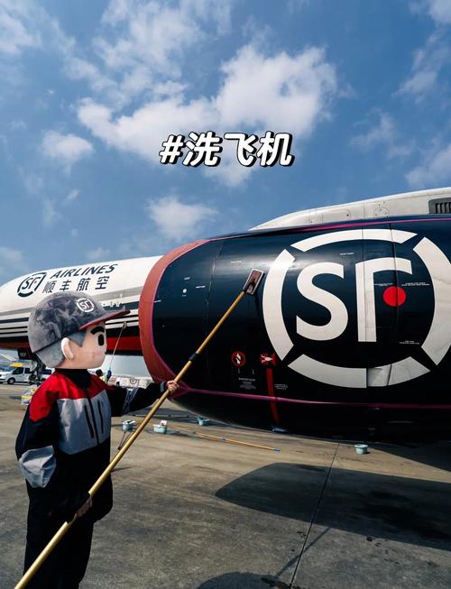 顺丰快递手机能空运吗