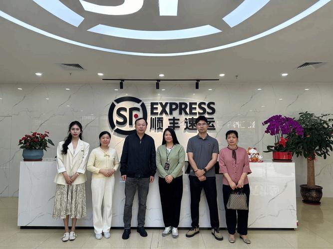 盛辉物流集团有限公司