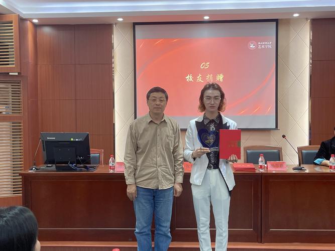 徐州李沃杨山信息