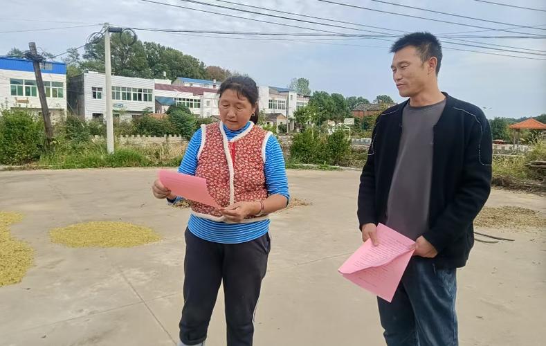 三里岗村最新信息