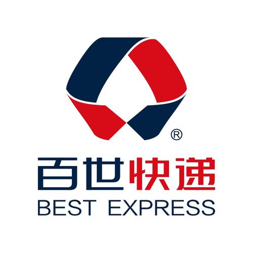 广州百世物流信息