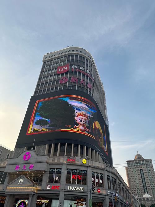 亦美大厦详细信息