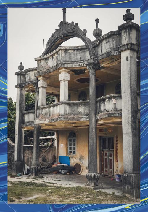 台山白沙镇信息网