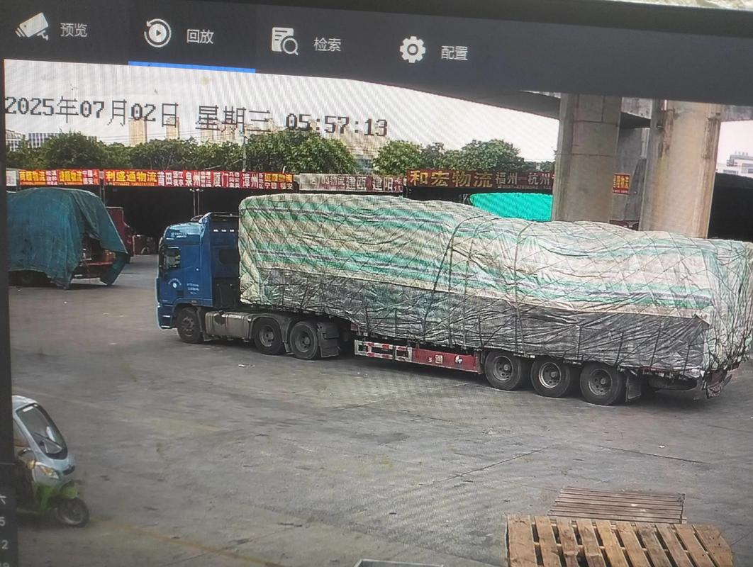 厦门物流比福州物流