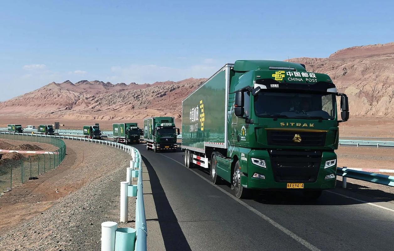 河北省邮政速递物流