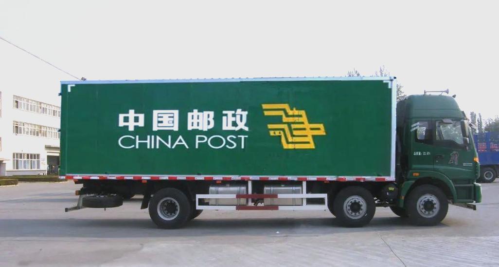 江苏省邮政速递物流