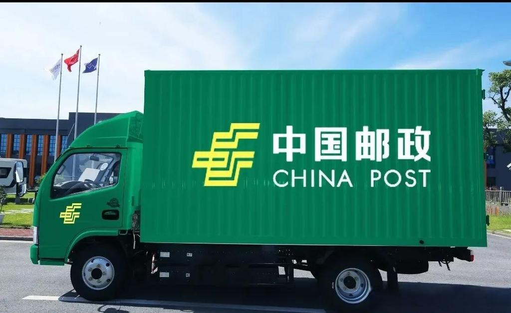 江苏省邮政速递物流