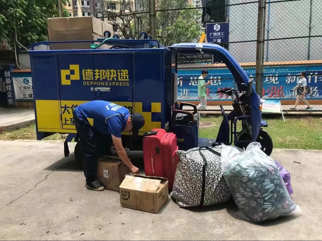 德邦物流送快递怎么样