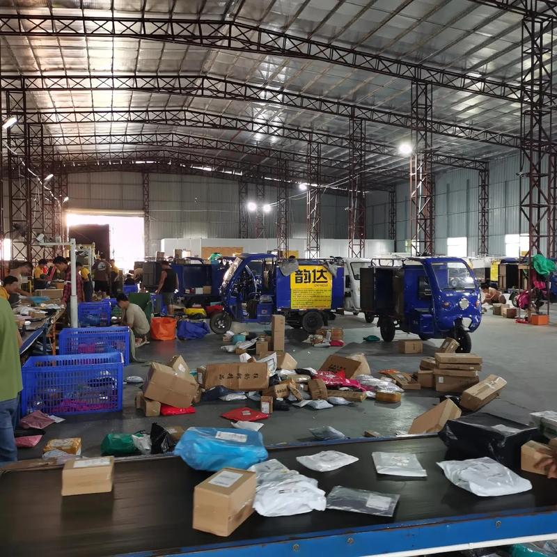 韵达快递东莞分拨中心