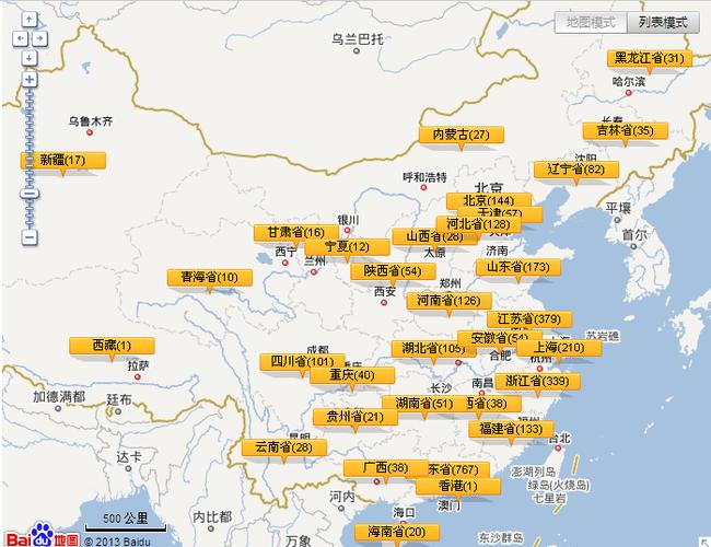 广州申通快递网点分布