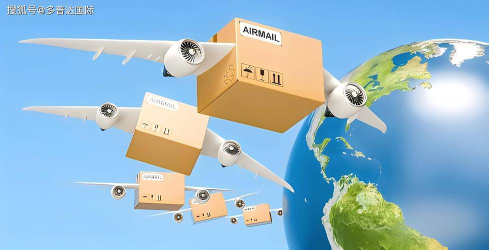 电子商务物流 国外