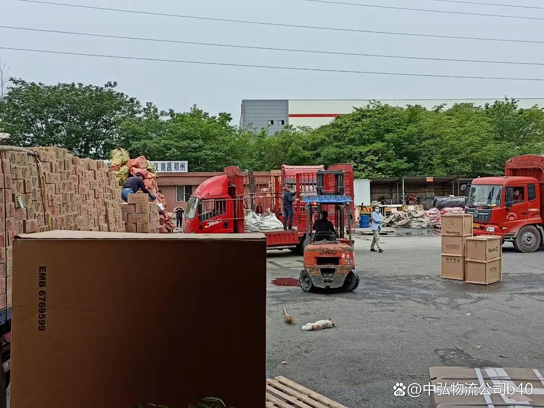 宁波到北京快递要几天