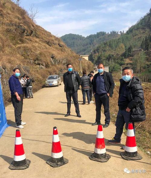 赫章县白果镇信息