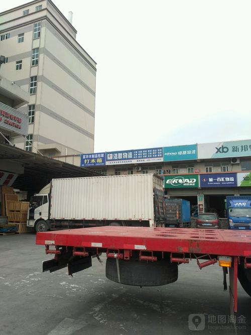 深圳宝安的物流公司