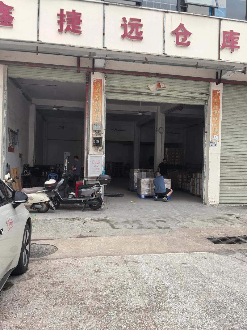 深圳宝安的物流公司