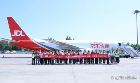 上海-北京物流专线