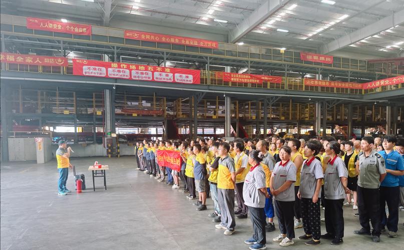 韵达快递义乌分拨中心