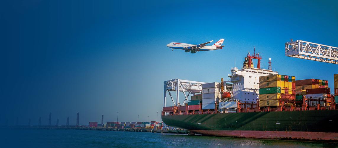 货代公司 物流公司