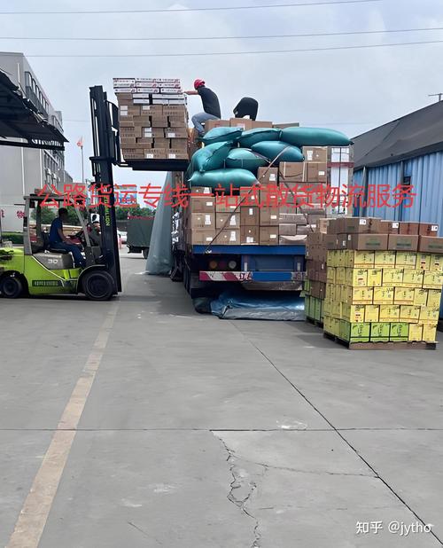 物流专线的物流服务