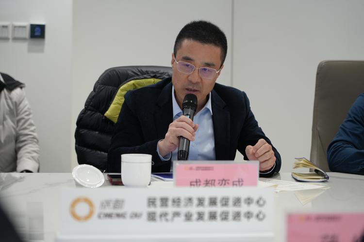 金堂肖建个人信息