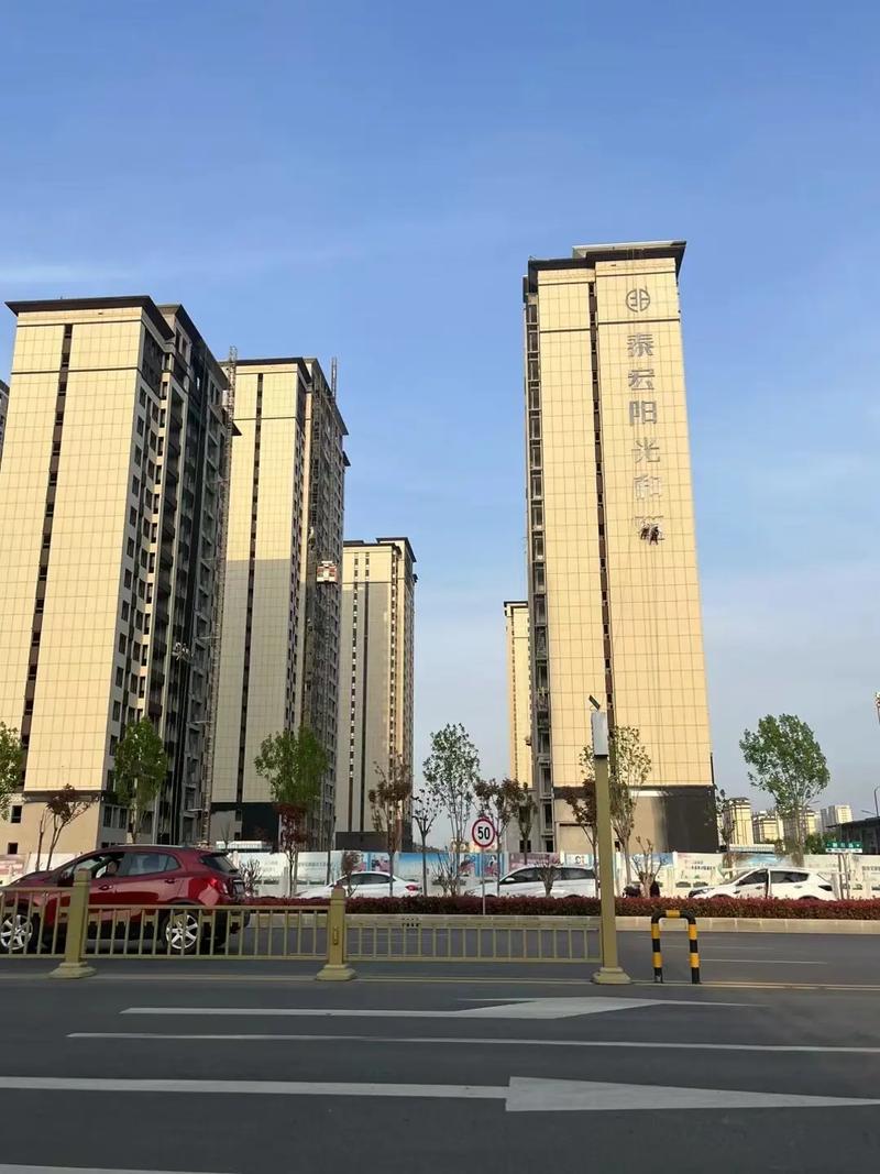 安阳市永泰苑信息