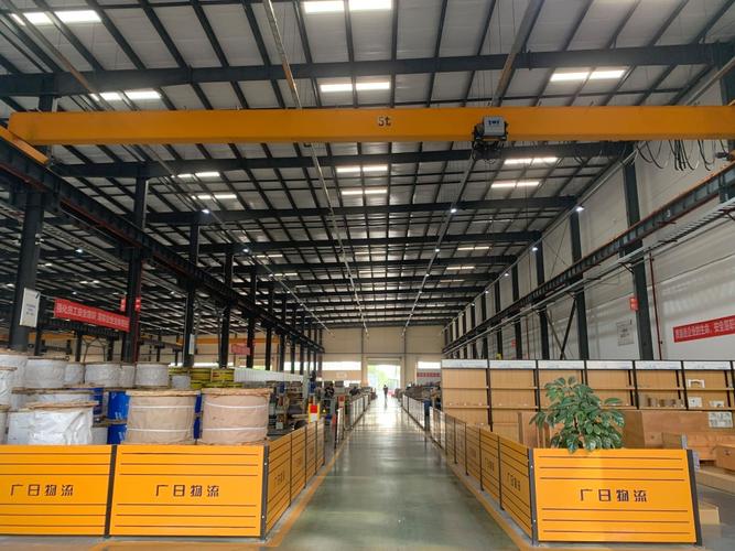 广州日物流有限公司