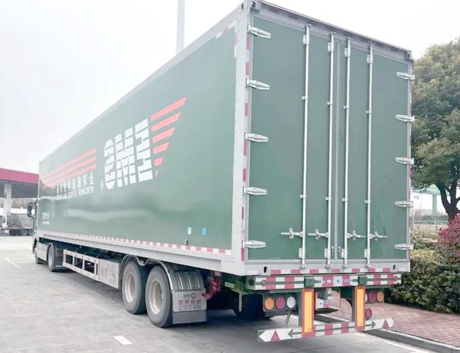 广东邮物流有限公司