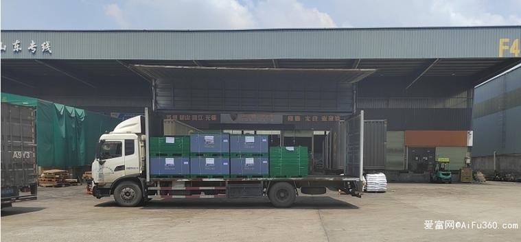 北京市物流有限公司