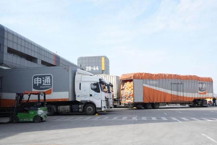 上海市邮政速递物流