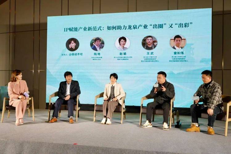 物流信息学院王武