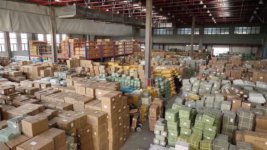 义乌 物流有限公司