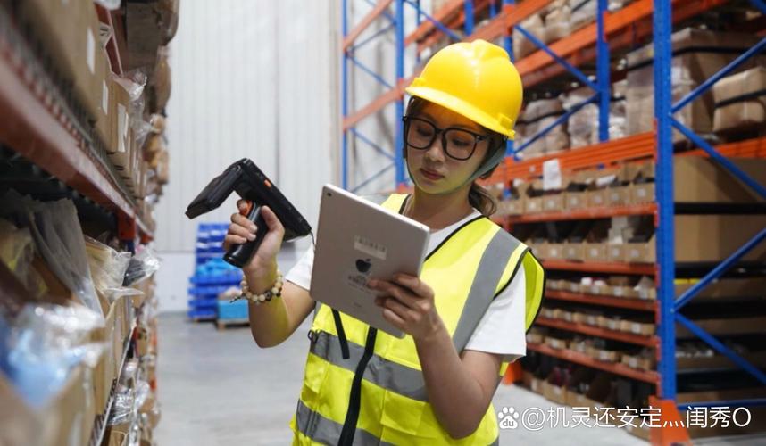 电子商务物流的服务