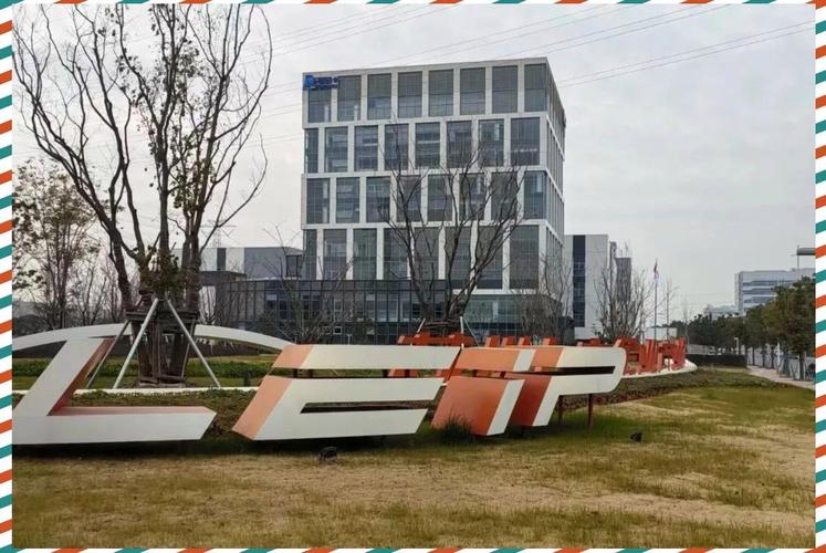 苏州工业园区 物流