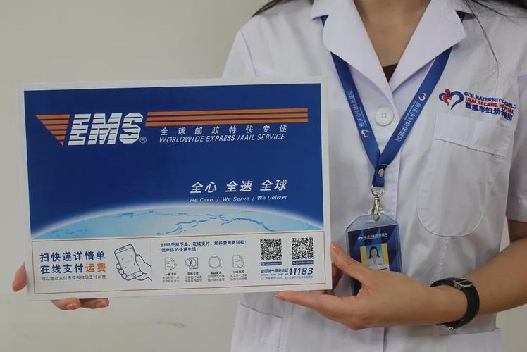 北京快递上门取件电话