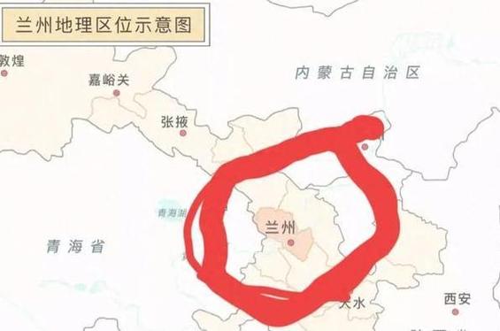 兰州信息部在哪里