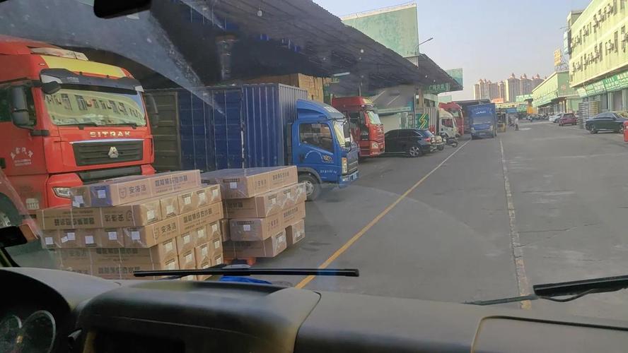 武鸣区物流信息网