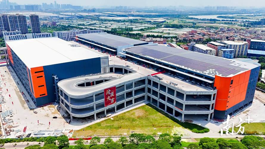 佛山 顺德 物流