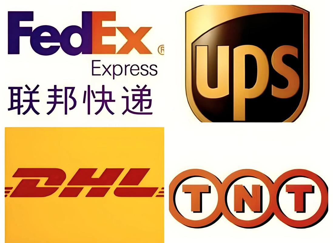 石家庄dhl国际快递