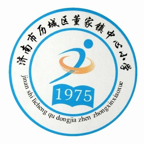 历城董家招聘信息