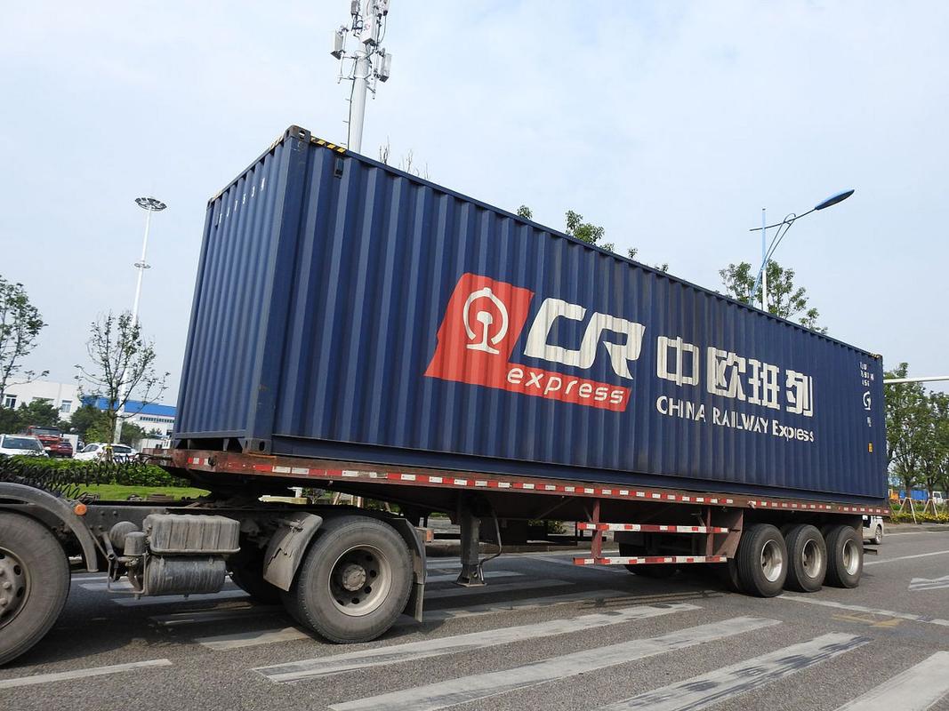 中铁物流 中铁快运