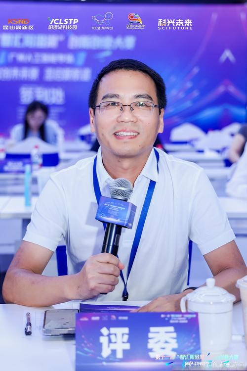 重庆楠升商务信息