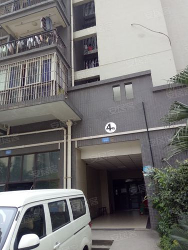 重庆楠升商务信息