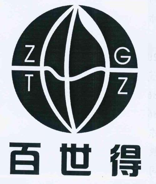 百世用工信息登录