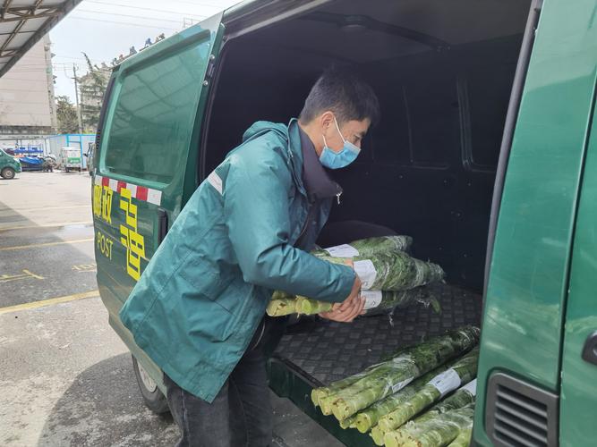 疫情邮政工作信息