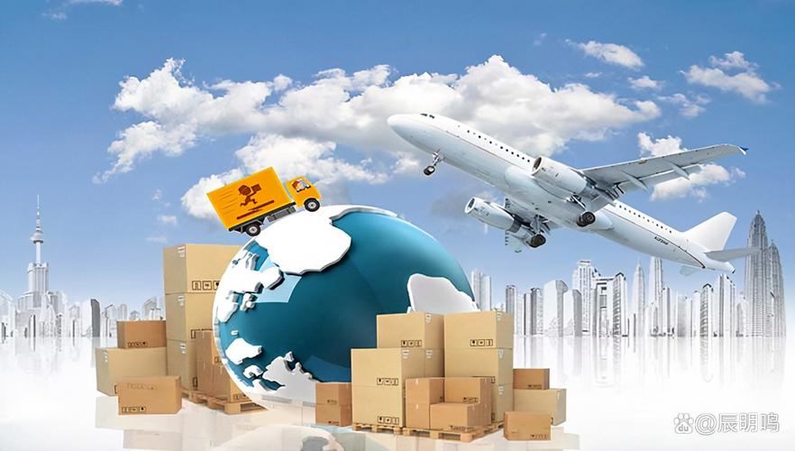 电子商务与物流企业